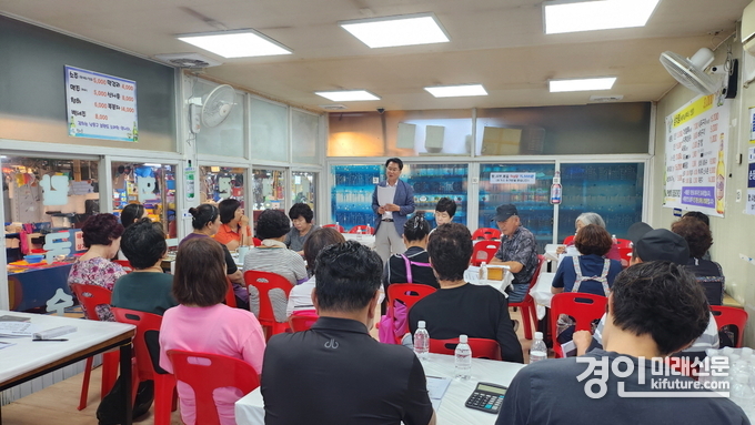 인천 남동구가 소상공인을 대상으로 찾아가는 맞춤형 컨설팅 교육을 실시하고 있다. <사진=남동구>