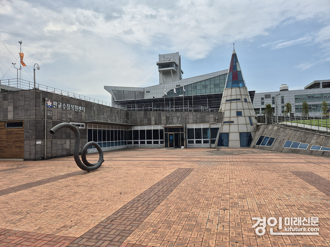 성남시 분당구 삼평동 판교수질복원센터 전경. <사진=성남시>