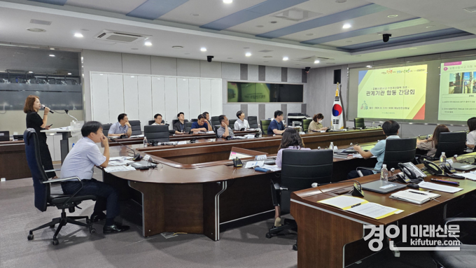 인천시가 ‘교통(사망)사고 안전개선대책 마련 합동간담회’를 개최하고 있다. <사진=인천시>