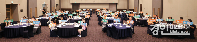 인천광역시교육청이 지역연계 꿈이음대학 성과공유회를 열고 있다. <사진=인천교육청>
