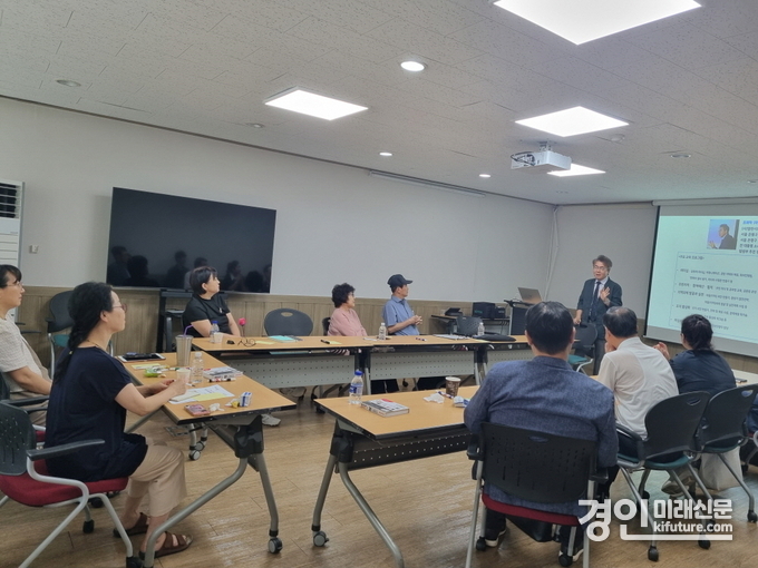 고양시가 주민참여위원회 위원 역량강화교육을 실시하고 있다. <사진=고양시>