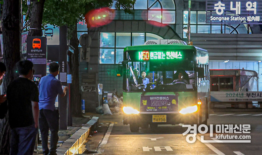 N50번 버스가 송내역을 운행하고 있다. <사진=인천시>