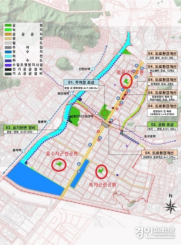 남동구 남동산단 주차장 3개소 위치도. <사진=남동구>