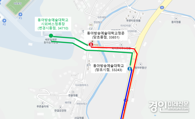 4402번 광역버스 노선 ‘동아방송예술대학교 시외버스 정류장’ 연장 노선도. <사진=안성시>