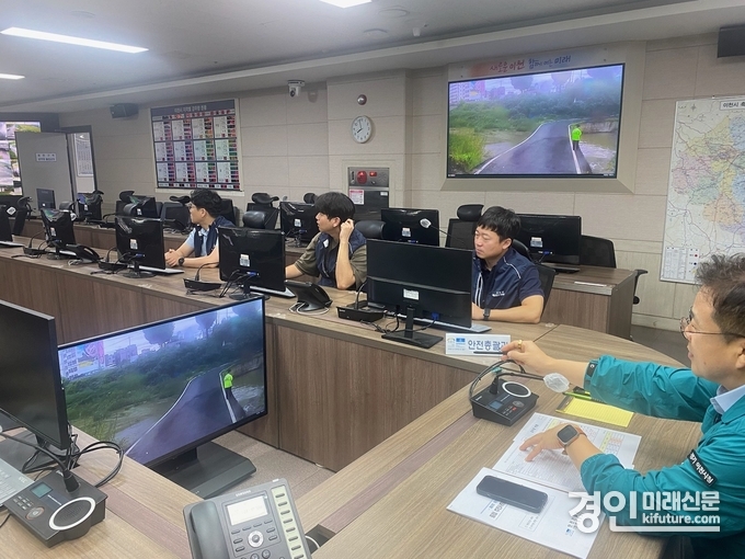 이천시가 태풍 종다리 북상에 따른 실시간 상황관리를 하고 있다. <사진=이천시>