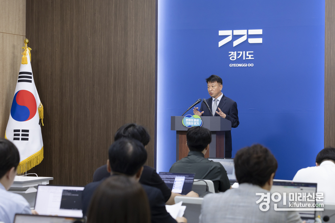 경기도가 22일 2024년 제1회 추경예산안에 대해 브리핑을 하고 있다. <사진=경기도>