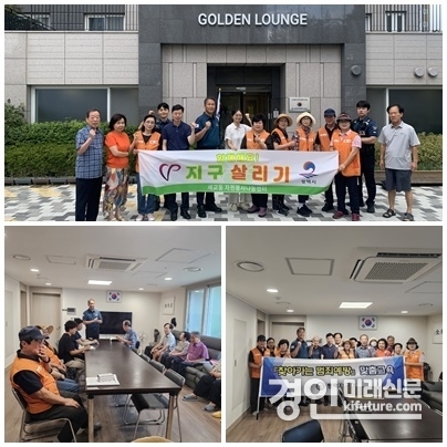 평택시 세교동 자원봉사나눔센터가 어르신을 위한 보이스피싱 예방 캠페인 등 다양한 활동을 실시하고 있다. <사진=평택시>