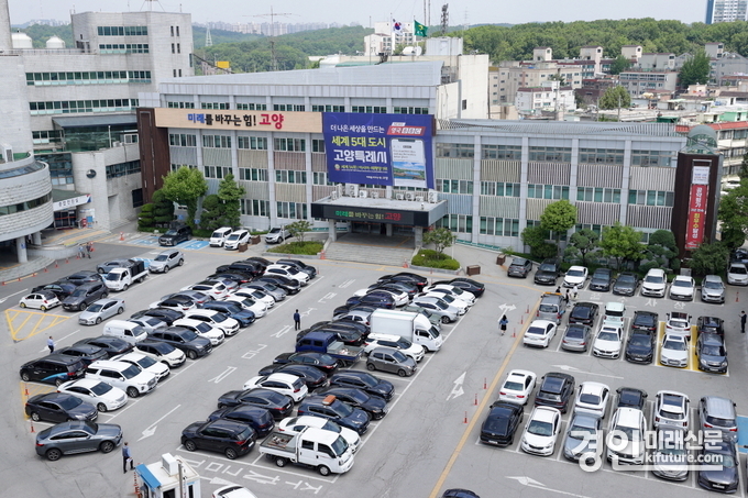 고양시청 전경. <사진=고양시>