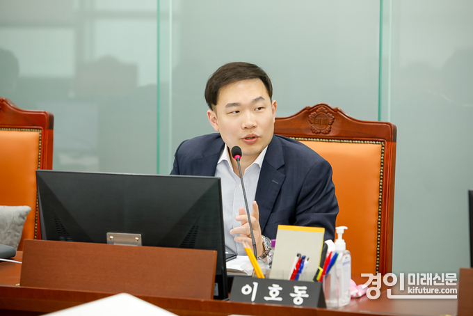 이호동 경기도의회. <사진=경기도의회>