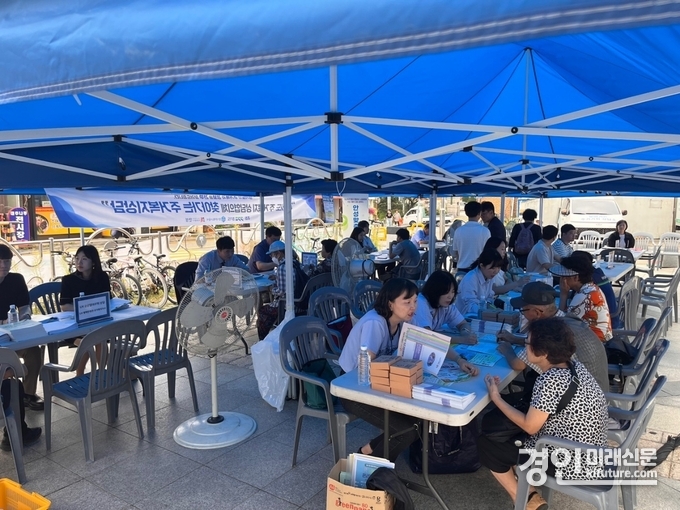 GH가 경기도 주거복지 상담협의체 결성해 안성시에서 '하반기 찾아가는 주거복지 상담' 행사를 열고 있다. <사진=GH>