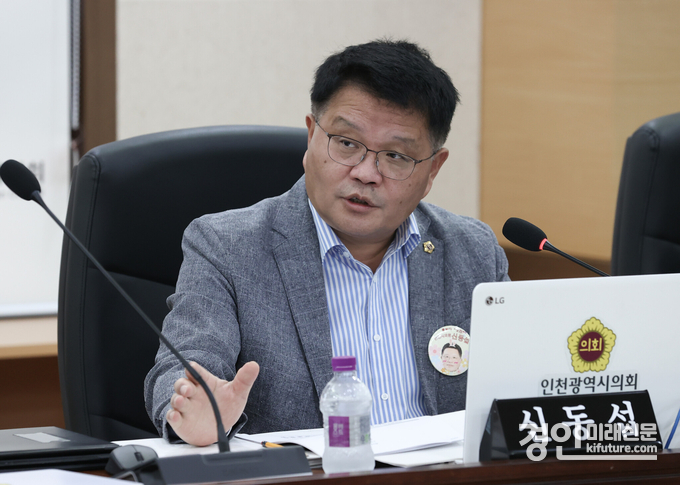 신동섭 인천시의원. <사진=인천시의회>