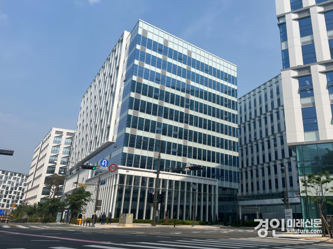경기주택도시공사, 판교 글로벌비즈센터 전경. <사진=GH>