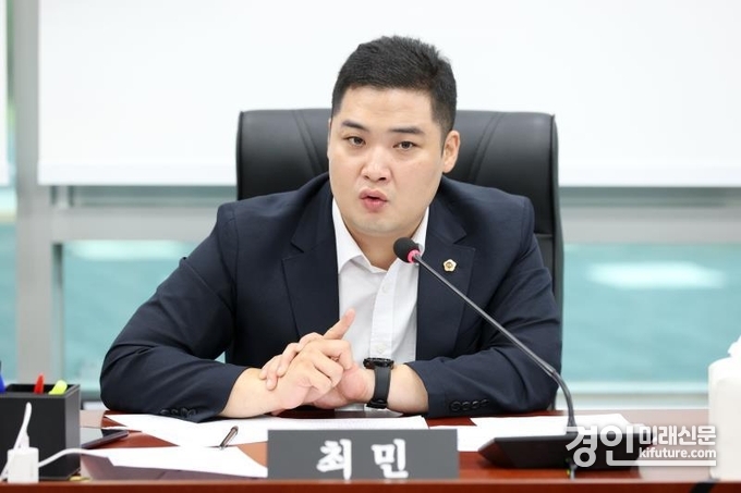 최민 경기도의원. <사진=경기도의회>