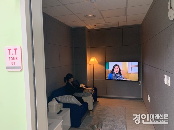 한 시민이 T.T ZONE을 이용하고 있다. <사진=화성시>