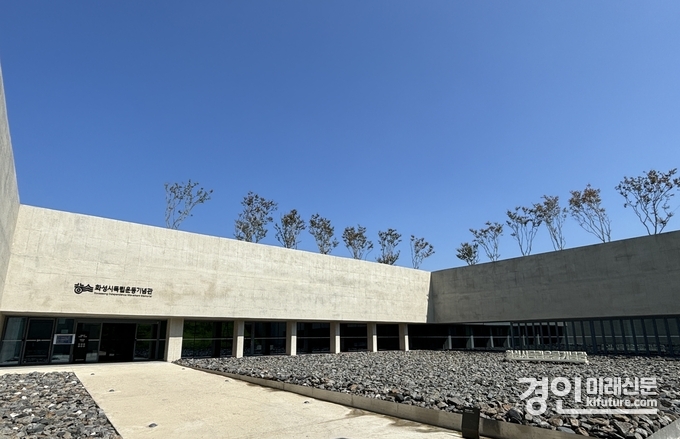 화성시 독립운동기념관 전경. <사진=화성시>
