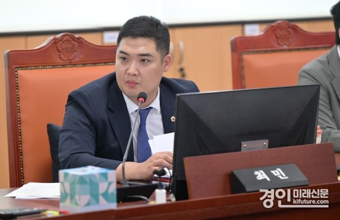 최민 경기도의원. <사진=경기도의회>