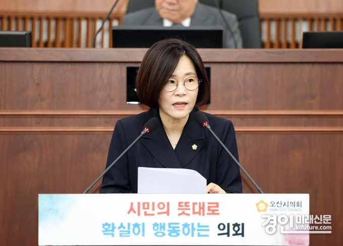 송진영 오산시의원. <사진=오산시의회>