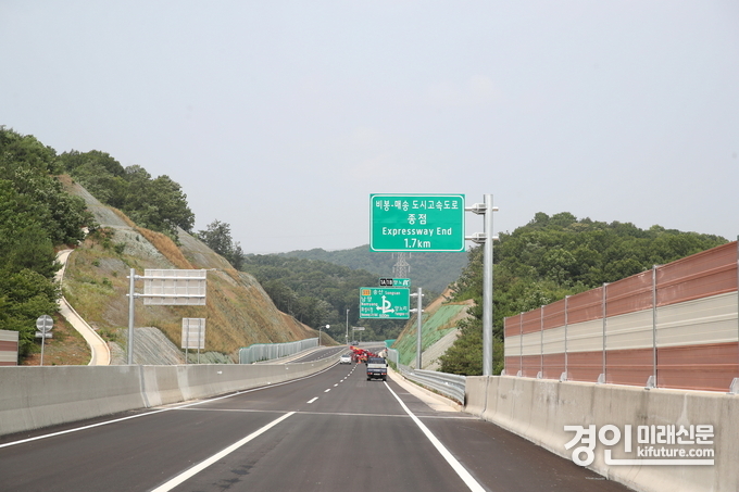 비봉 매송 고속도로 모습. <사진=화성시>