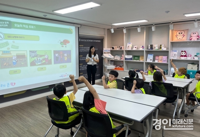 인천 미추홀구는 사회적 경제 홍보관 ‘두레 온’에서 ‘사회적 경제와 함께하는 어린이 인지 교구 체험 공간’을 운영하고 있다. <사진=미추홀구>