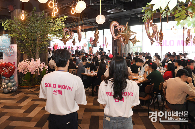 지난 9월 7일 탭퍼블릭 판교점에서 열린 올해 3차 성남시 솔로몬의 선택 행사 모습. <사진=성남시>