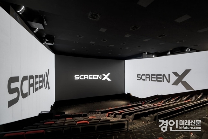 대만 Showtime 극장에 설치된 ScreenX 모습. <사진=CGV>