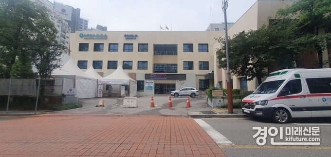 인천 미추홀구보건소 전경. <사진=미추홀구>
