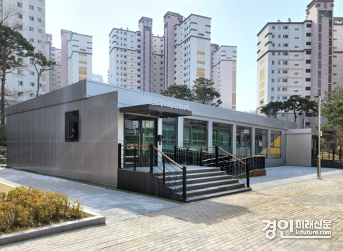 모듈러교실 모습. <사진=GH>