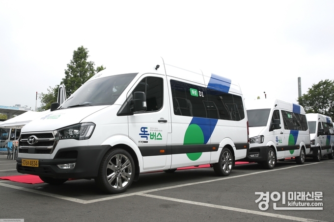 똑버스 모습. <사진=화성시>
