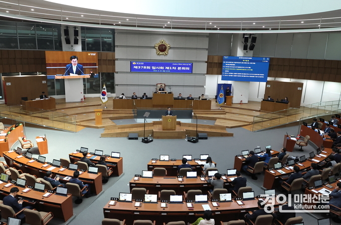 김동연 경기도지사가 2024년 제1회 추가경정예산에 대해 설명하고 있다. <사진=경기도> 