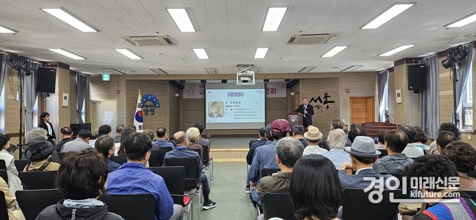 양평군이 매력양평살이 설명회를 진행하고 있다. <사진=양평군>