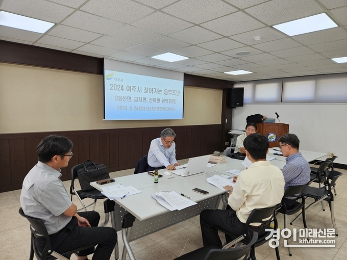 여주시가 ‘찾아가는 옴부즈만’ 3회차를 개최하고 있다. <사진=여주시>