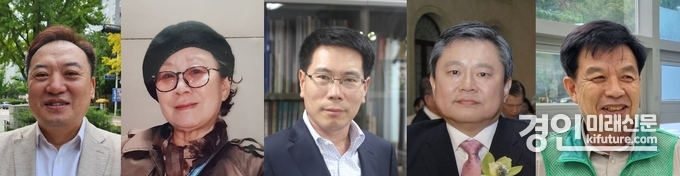 군포시민대상(왼쪽부터) 지역발전 김민근, 문화예술 김용하, 교육체육박범순, 효행선행 김성찬, 봉사나눔 서태연. <사진=군포시>