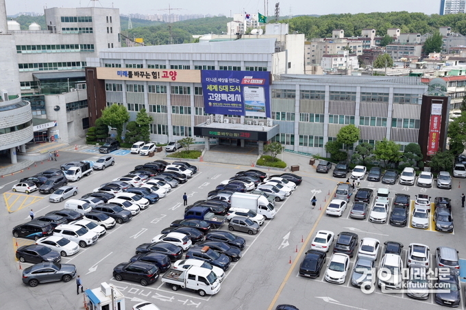 고양시청 전경. <사진=고양시>