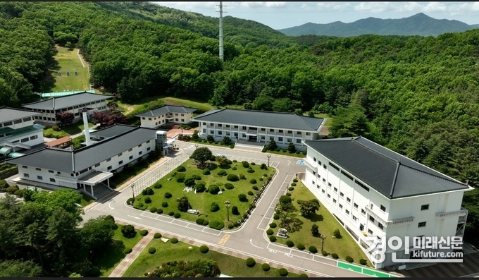 경기도교육청학생교육원 전경. <사진=경기도교육청>