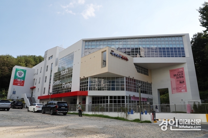 군포시 청년공간 플라잉 전경. <사진=군포시>