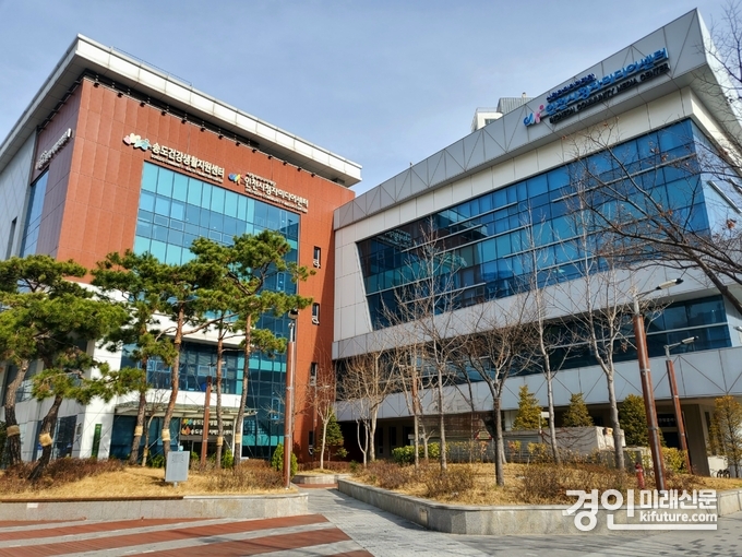 인천 연수구 송도건강생활지원센터 전경. <사진=연수구>