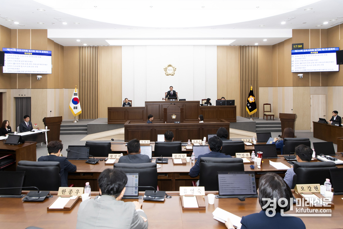 김포시의회가 244회 임시회를 열고 있다. <사진=김포시의회>