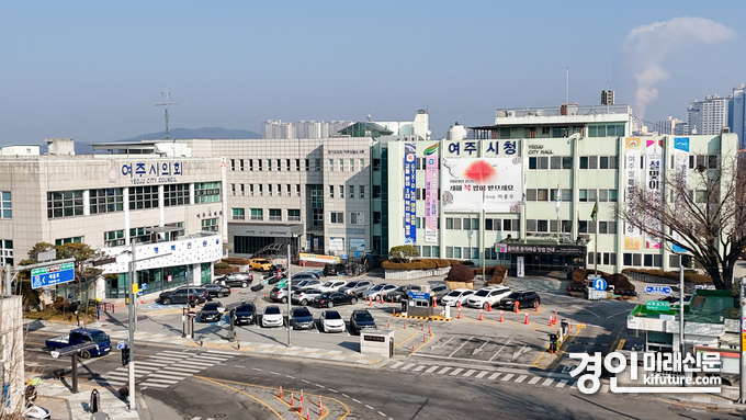 여주시청 전경. <사진=여주시>