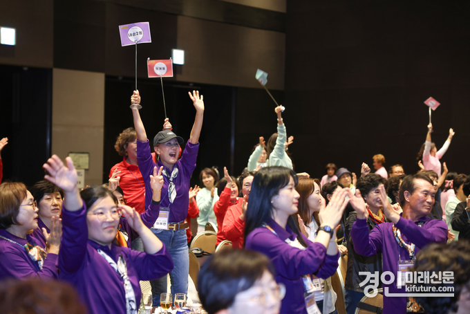 의왕시가 통장 워크숍을 진행하고 있다. <사진=의왕시>