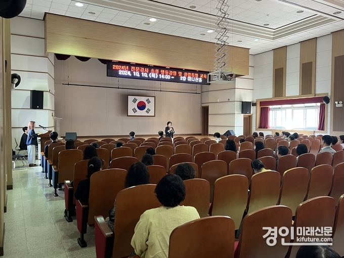 인천강화교육지원청이 행동강령·청렴 특별 교육을 실시하고 있다. <사진=인천시교육청>