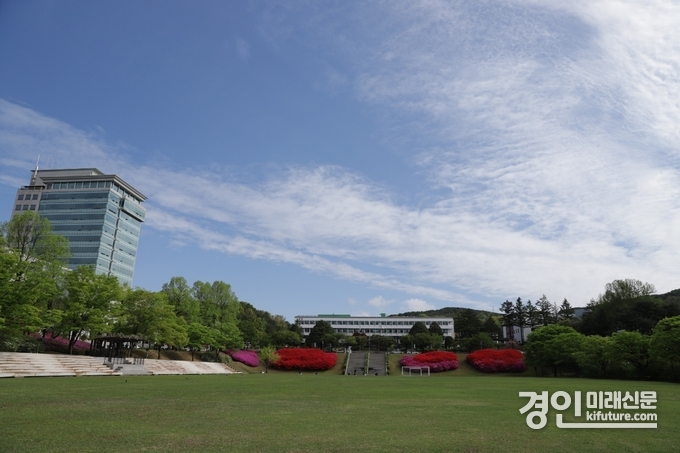 경기도인재개발원 전경. <사진=경기도>
