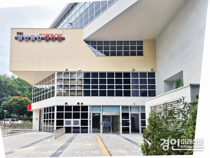 군포청년플라잉 전경. <사진=군포시>