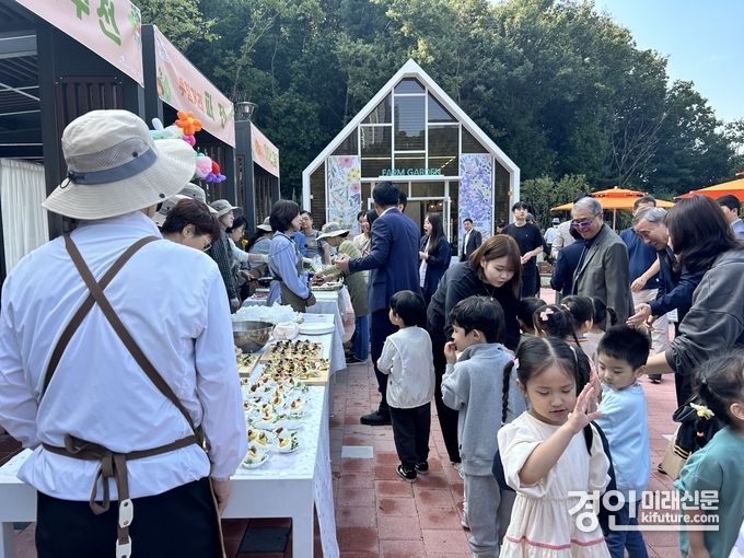 화성시가 도시농업 팜파티를 개최하고 있다. <사진=화성시>