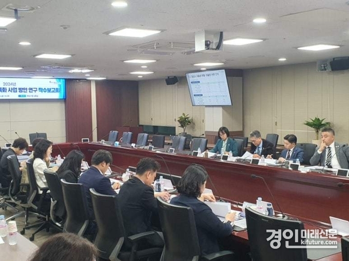 화성시가 저출생 대응 특화사업 방안 연구 착수보고회를 열고 있다. <사진=화성시>