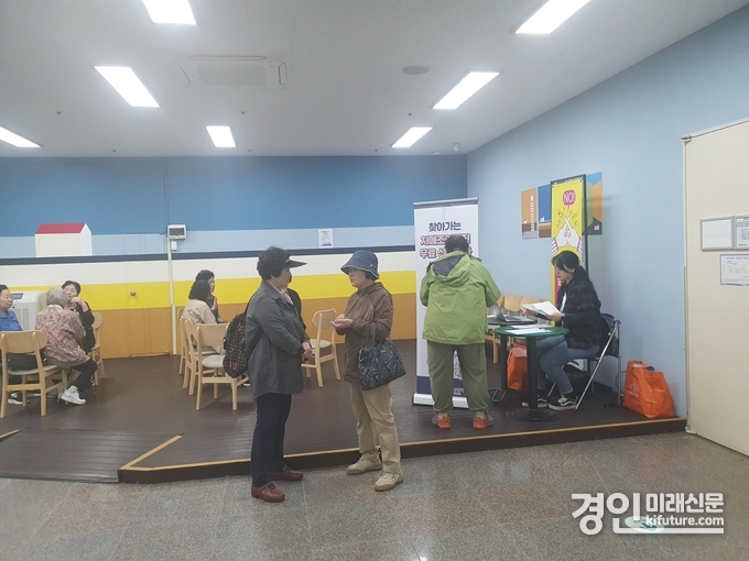 시흥도시공사가 찾아가는 치매 검진센터를 운영하고 있다. <사진=시흥도시공사>