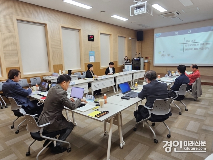 시흥도시공사가 안전보건경영시스템 연장심사를 받고 있다. <사진=시흥도시공사>