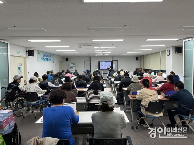 여주시가 2024년 하반기 의료급여제도 및 부정수급 예방 교육을 실시하고 있다. <사진=여주시>