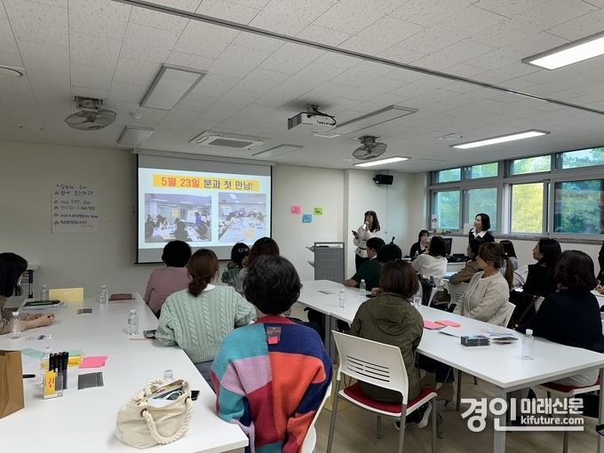 인천광역시교육청학교지원단, 제9기 학교업무정상화 추진단이 평가회를 갖고 있다. <사진=인천시교육청>