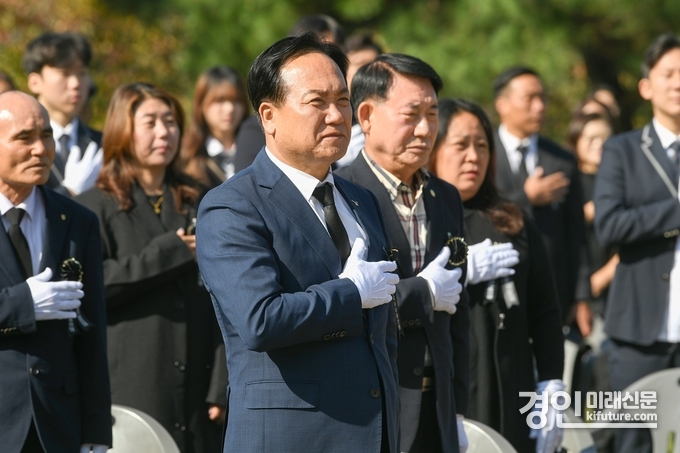 오산시가 제44회 자유수호 합동위령제를 개최하고 있다. <사진=오산시>