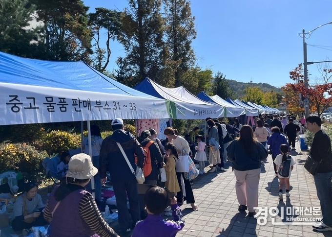 인천 미추홀구가 ‘미추홀에코나눔장터’를 개최하고 있다. <사진=미추홀구> 